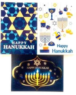 28 tarjetas de felicitación de Hanukkah - 3 diseños diferentes con sobres Foto 1 de 4