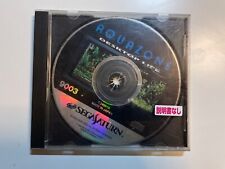 Sega Saturn NTSC Japan  AQUA ZONE