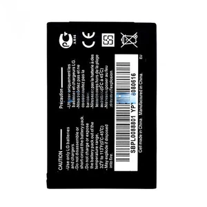Bateria LGIP-531A do LG 440G 236C 320G UN200 KG280 440GB KG310 GM205 GB125 OEM - Zdjęcie 1 z 4