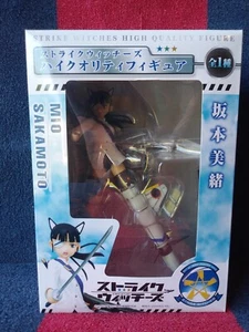 Strike Witches Mio Sakamoto High Quality Figure Japan Anime FuRyu Prize - Bild 1 von 5