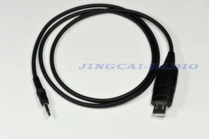 USB Programmierkabel für TYT TH-9000 TH-9000D Retevis RT-9000D mobiles Autoradio - Bild 1 von 1