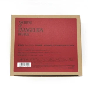 DVD BOX Archives of Evangelion TV Version Limited Edition 8 Disc Set Japan - Picture 1 of 6