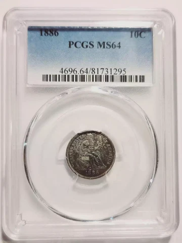 1886 P Liberty Seated Dime PCGS MS-64 - COLORS Cover