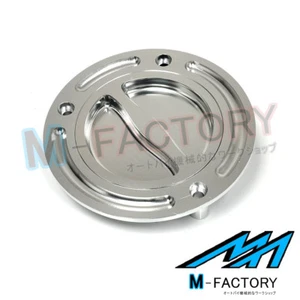 Billete plateado sin llave tapa de gas combustible apto para GSX-R 600 750 1300R GSXS 750 1000 ABS - Imagen 1 de 3