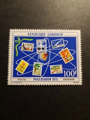 Sello de Gabón Philexgabon correo aéreo PA No. 137 Nuevo ** Lujo MNH 1973 Foto 1 de 2