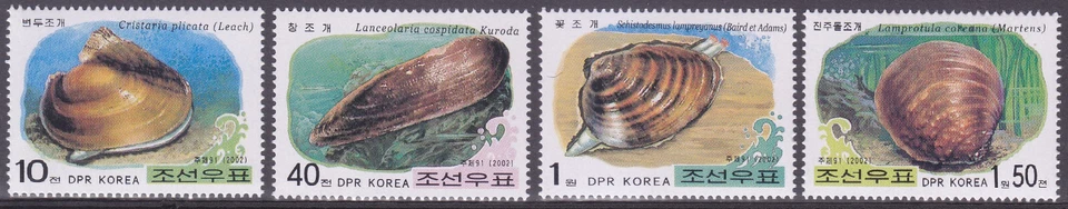 Korea - 2002 - MNH - (4548-4551) Shell Fish - Image 1 of 1