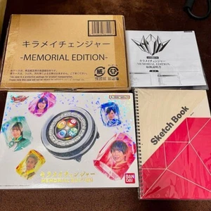 Premium BANDAI Mashin Sentai Kiramager KIRAMEI CHANGER MEMORIAL EDITION New - Picture 1 of 6