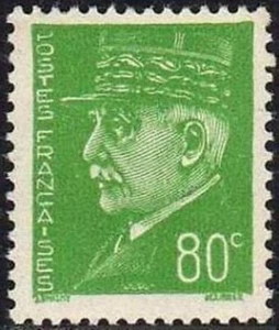 FRANCE STAMP TIMBRE YVERT N° 513 " MARECHAL PETAIN 80c VERT JAUNE " NEUF xx TTB - Imagen 1 de 1