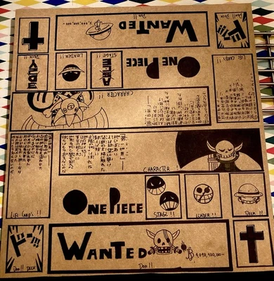 One Piece Tcg Wood Mat Board - Image 1 of 2