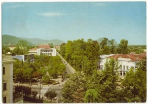 ABANO TERME - PADOVA - PANORAMA - VIAGG. 1964 -16783- - Picture 1 of 1