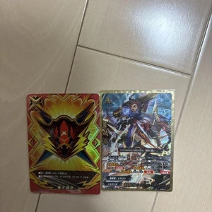 Buddyfight Retirement Ryuga Thunder Deck Parts Set Bulks - Picture 1 of 5