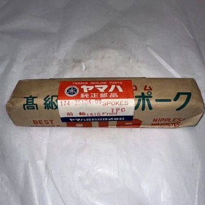 НОВЫЙ ИЗ СТАРЫХ ЗАПАСОВ 1971-75 YAMAHA SC3B,CS3C,CS5,RD200 A/B КОМПЛЕКТ СПИЦ ПЕРЕДНЕГО КОЛЕСА 174-25104-00 - Изображение 1 из 2