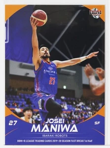 JOSEI MANIWA - 2020 B.LEAGUE Basketball Trading Cards 1st Half - Picture 1 of 3