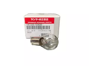 1A7330-53430 Yanmar Bulb - Picture 1 of 1