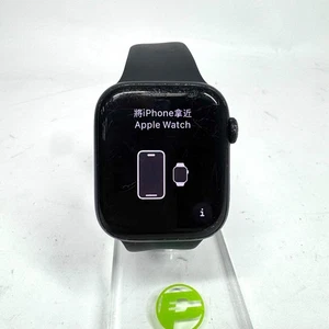 Kratzer nur GPS Apple Watch Series 8 45MM MNUL3LL/A - Bild 1 von 12