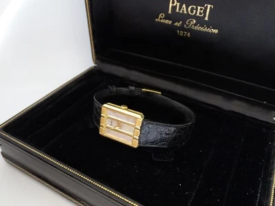 Piaget Classic 8393 Mother of Pearl Ladies 18k Yellow Gold Quartz - Image 1 of 4