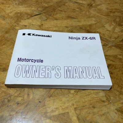 Genuine 2007 Kawasaki Ninja ZX-6R English Owners Manual 99986-1359 - Image 1 of 4