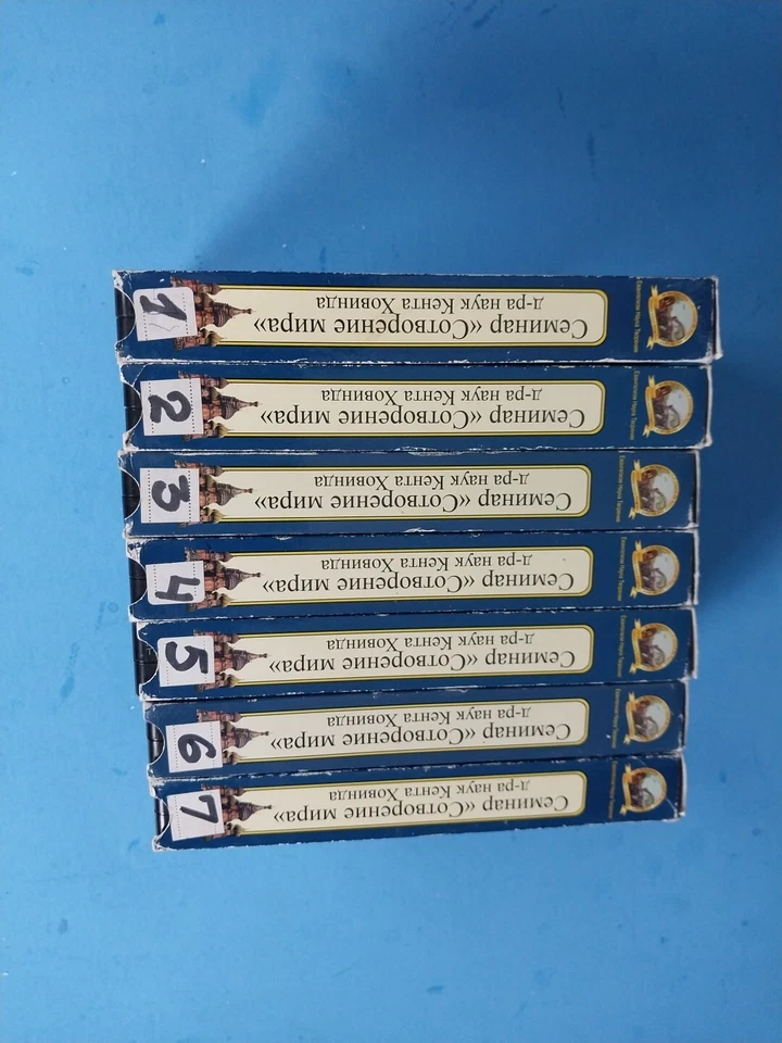 Russian Language CREATION SCIENCE EVANGELISM SEMINAR SERIES Kent Hovind VHS (7) - Image 1 of 2