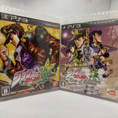 Jojo's Bizarre Adventure All Star Battle & Eyes of Heaven set PlayStation 3 PS3 - Image 1 of 4