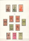 Middle E,1920-1338  ISSUES, MNH, Interesting material to research, on two pages.