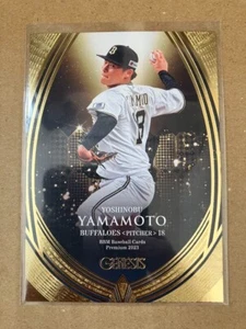 Yoshinobu Yamamoto 2023 Baseball Card BBM Genesis Dodgers Pitcher - Picture 1 of 2
