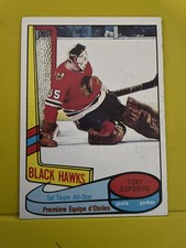 1980-81 O-Pee-Chee OPC Hockey Tony Esposito #86 Goalie ALL-STAR Black Hawks Ex-