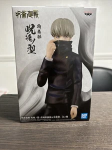 BANPRESTO Jujutsu Kaisen Toge Inumaki Figure - Picture 1 of 4