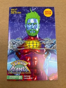 CAPTAIN PLANET ASHCAN EDITION HIGH GRADE DYNAMITE COMICS MARK SPEARS - Picture 1 of 2