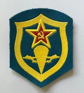 Soviet Russia Airborne Troops (parachutists) sleeve patch - Picture 1 of 1