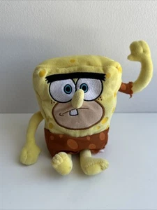 SpongeBob Schwammkopf Höhlenmensch Plüschfigur Nickedokdeon Toys 2015 - Bild 1 von 18