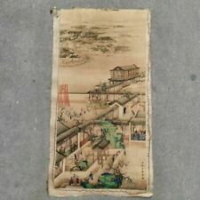 Chinese Old Scroll landscape figure Painting Rice Paper Painting Collection