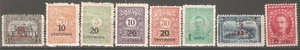 Bulgaria 1924 Mi# 178 - 185 franqueo debido con nuevos valores establecidos MNH** OG VF - Imagen 1 de 1