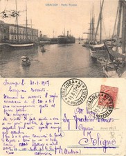 Siracusa porto Piccolo animata anno 1917 (R-L 199)
