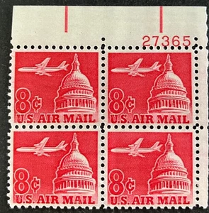 C64 Plate Block - Jet Over Capital Air Mail. Fine Details On This Specimen. - Picture 1 of 1