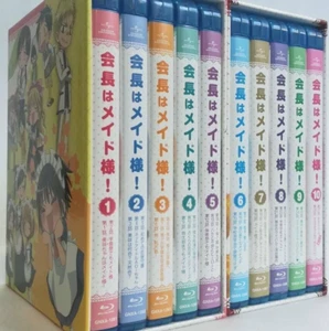 Maid Sama First Limited Edition Blueray DVD CD-ROM set 30 Anime w/box Used - Picture 1 of 2