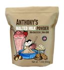 Anthony's Malted Milk Powder 1.5lb For Ice Cream Milk Shakes and Baking Non G...