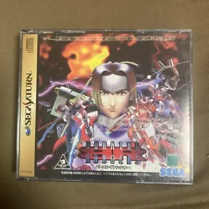 Burning Rangers Sega Saturn SS región de Japón - Imagen 1 de 9