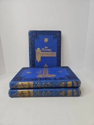 1885 年 3 卷套装共济会历史书籍 Robert F Gould 插图 — 第 1/4 张图片