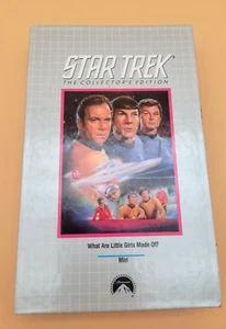 AMERICAN BALLET THEATRE AT THE MET VHS CLASSIC PERFORMANCE COLLECTION VHS - Picture 1 of 4