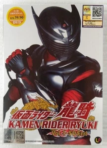 Kamen Rider Ryuki Complete Boxset DVD (English Subbed) All Region FREE SHIPPING - Picture 1 of 2