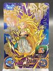 Gotenks Super Dragon Ball Heroes Japanese CP Holo Bandai UGM3-CCP4