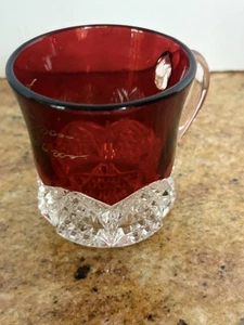 EAPG /RUBY STAINED/ COKATO ETCHED ANTIQUE GLASS TEACUP/ TUMBLER /MUG/1906/mint - Picture 1 of 6