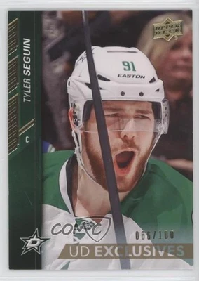 2015-16 Upper Deck UD Exclusives /100 Tyler Seguin #62 - Image 1 of 2