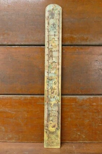 Antique Early 1900s Bliss Our Comical Ladder Wooden Paper Lithograph Toy Game - Picture 1 of 12