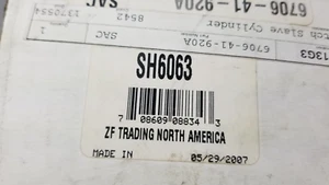 Clutch Slave Cylinder for 1984-1987 Mazda 626 - Picture 1 of 4