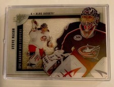 upper deck SPX Shadow Box Stoppers, Steve Mason, Blue Jackets#ST10,N/M Con