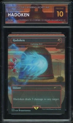 2022 Magic the Gathering Secret Lair Drop #675 Hadoken Foil   CCG 10 PRISTINE - Image 1 of 2