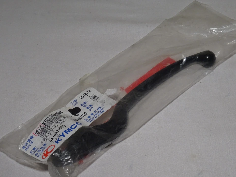 KYMCO 53175-KTCT-900-M2A levier droit noir SA10AZ AGILITY / SUPER / COBRA 50cc - Photo 1/1