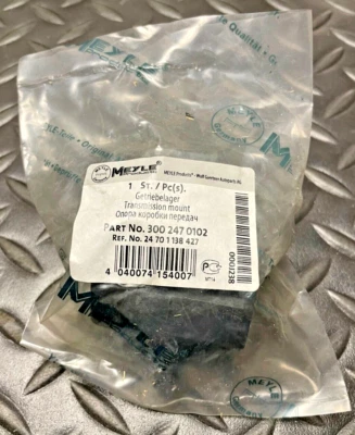 Крепление коробки передач Meyle - 24701138427 / 3002470102 - подходит для BMW 325i и других - Изображение 1 из 3