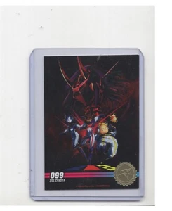 Sol Cresta 099 Limited Run Card Silver Seal Trading - Picture 1 of 1